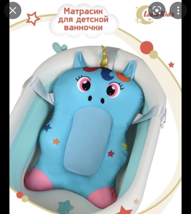 Матрасик для ванночки