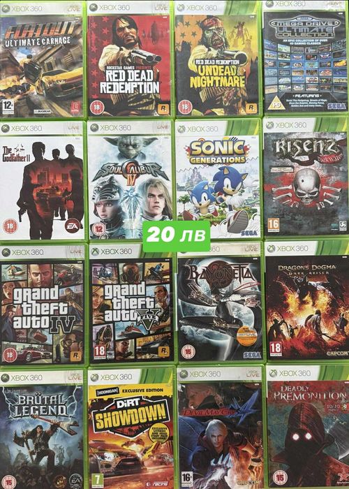Хбокс 360 игри / GTA/ Need For Speed/ Red Dead Redemption/ Batman