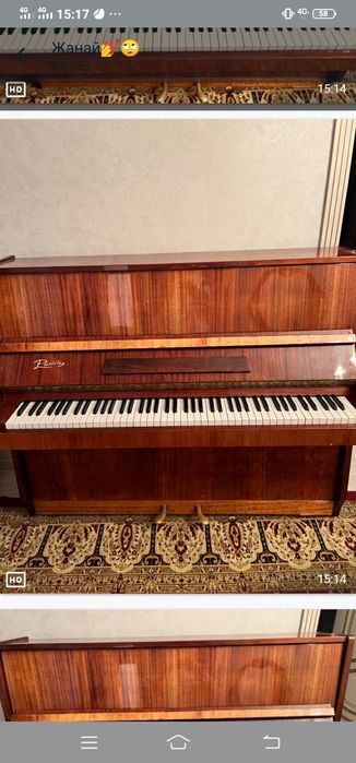 Пианино, ритм. Хорошее