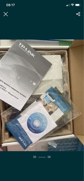 Приставка для интернета