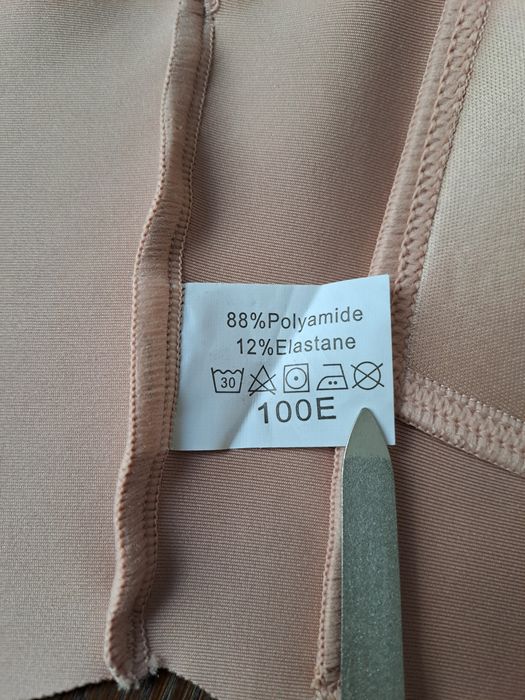 Продаётся женский бюстгальтер,с широкими лямками и застежкой спереди