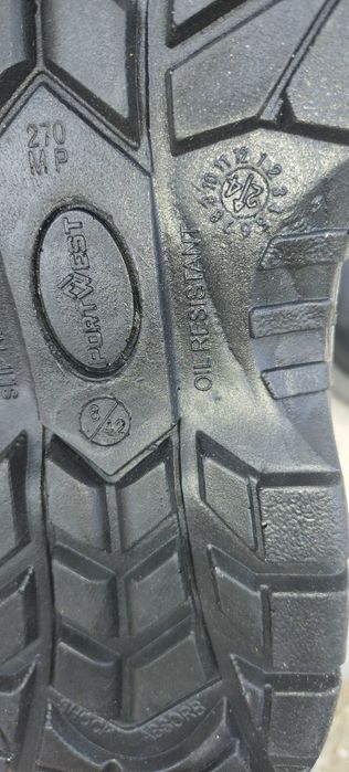 Етік спец ботинка