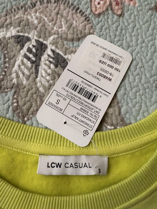 Свитшот LC Waikiki. Размер S