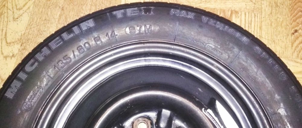 Запаска докатка R14