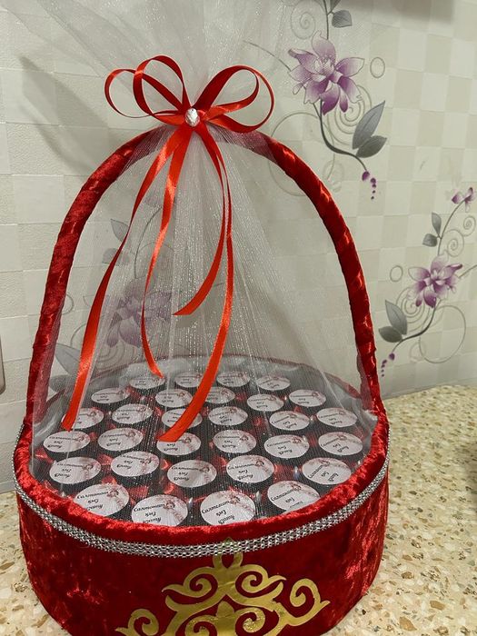 Корзина с мёдом.