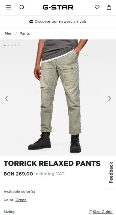 Оригинален панталон G-Star Raw Torrick Relaxed W36 L34 нов мъжки