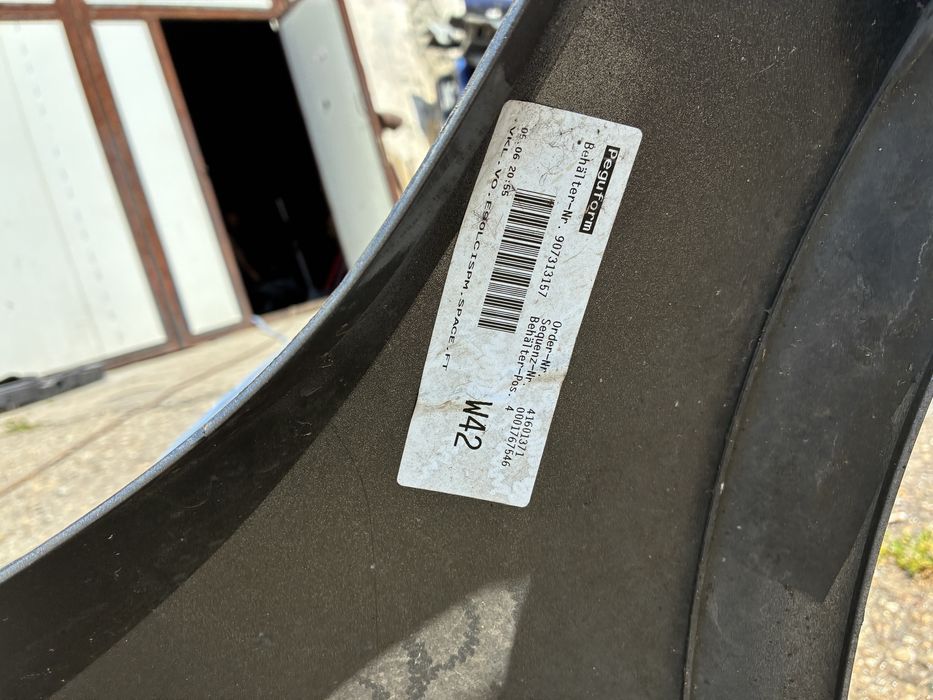 Bara fata m pachet bmw e90 e91 facelift lci