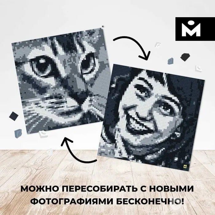 Мозабрик Mozabrick конструктор