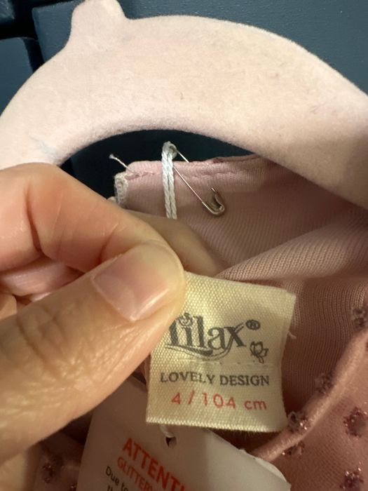 Детска рокля- официалнa