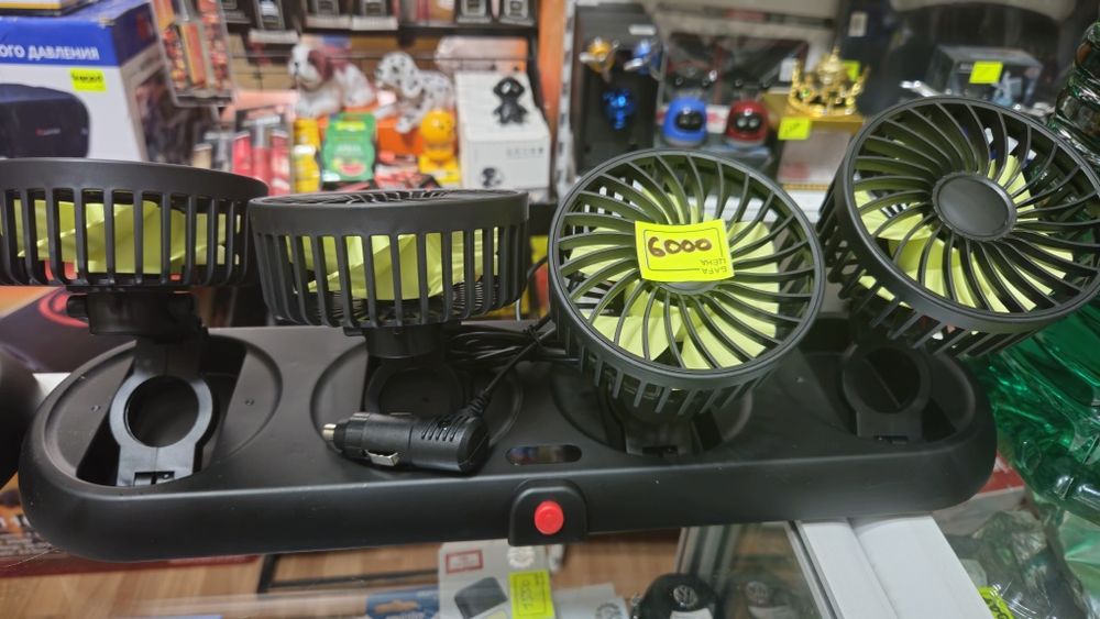 Вентиляторы в прикуриватель