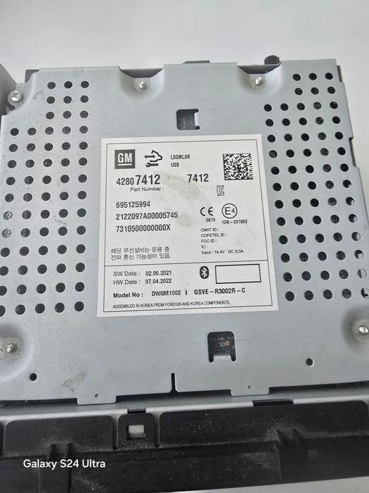 Продам магнитоллу от машины шевролет кобольт