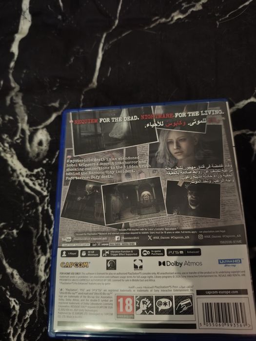 Resident evil requiem