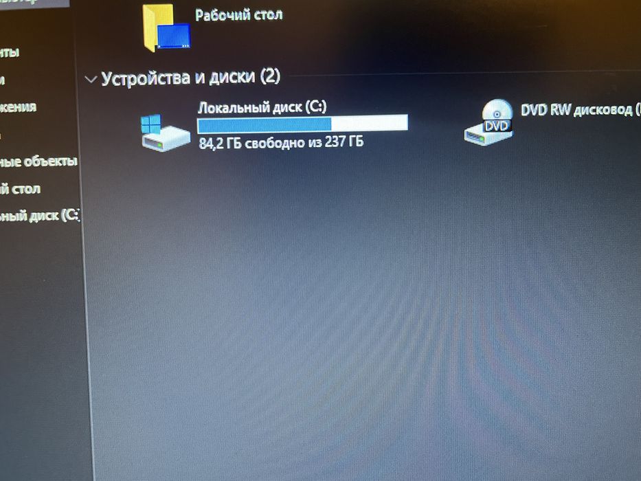 Продам ноутбук MSI GL72 7QF