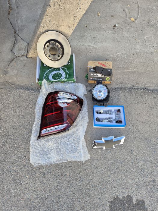 Запчасти для машины