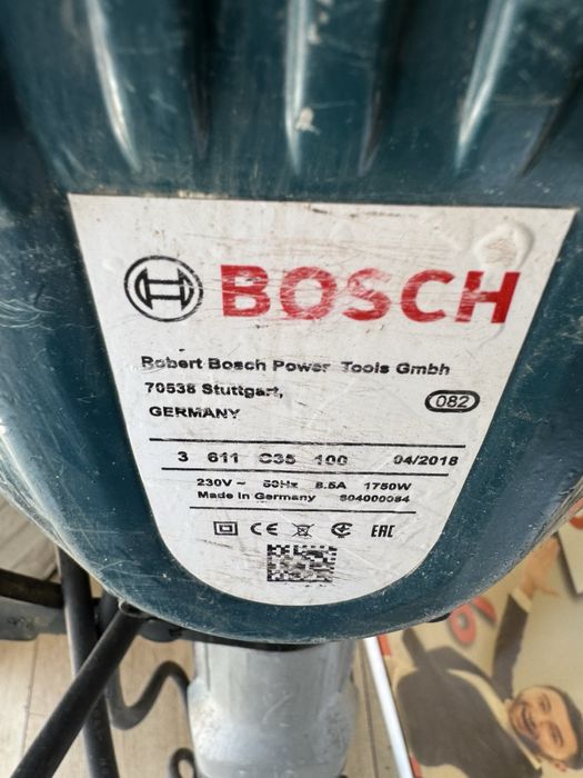 Къртач Bosch hammer gsh 16-30