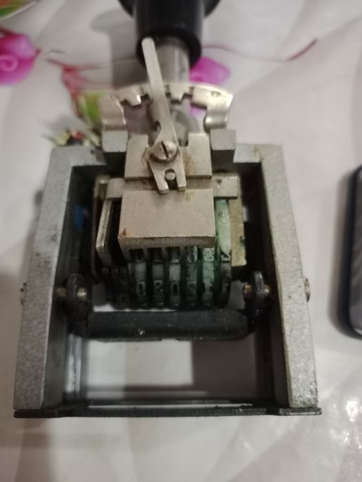 Советский автоматический нумератор.