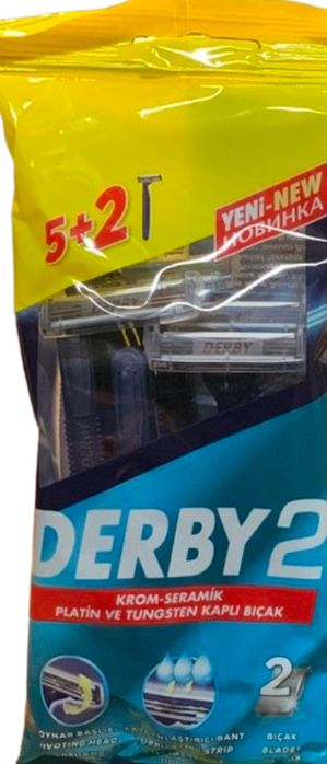 Бритвенный станок DERBY SAMURAI 2 (5+2)