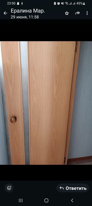 Межкомнатные двери, 4 шт.