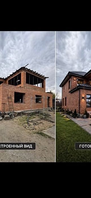 Продам частный дом
