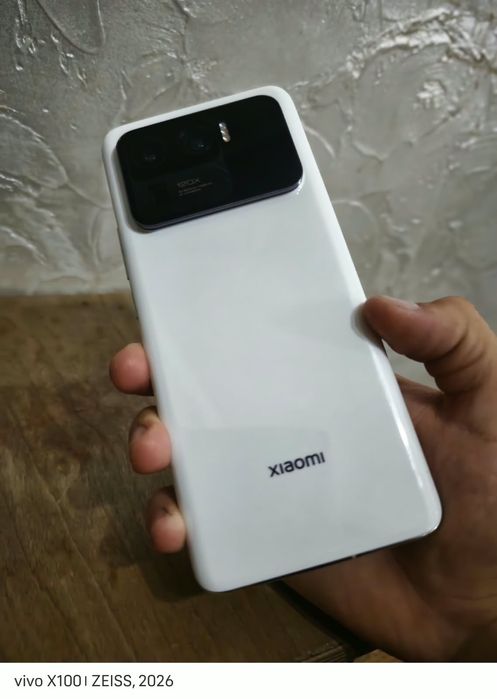 Xiaomi mi 11 ultra