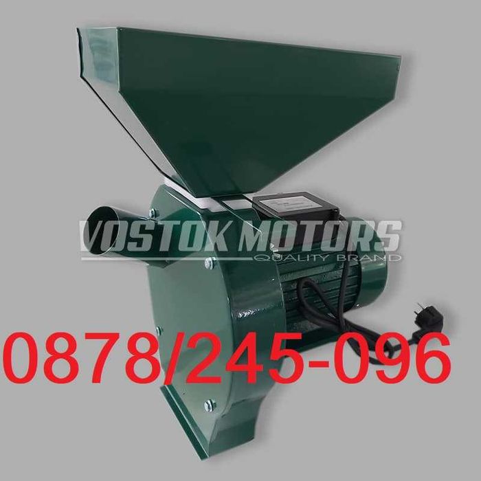 Фуражомелка N1 на българския пазар с марката VOSTOK. Гаранция + 4 сита