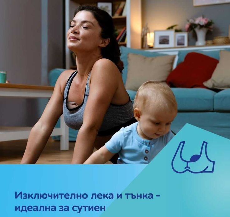 CANPOL Електрическа помпа за кърма HANDS FREE