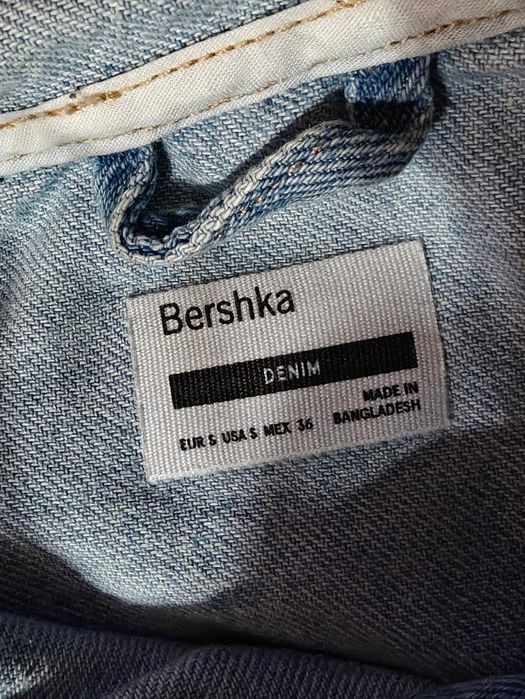 Суичър от деним (дънков плат) Bershka – Светлосин