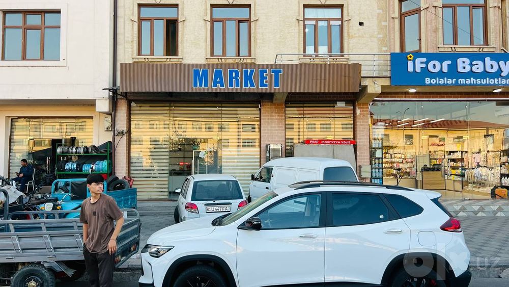 Магазин Сотилади