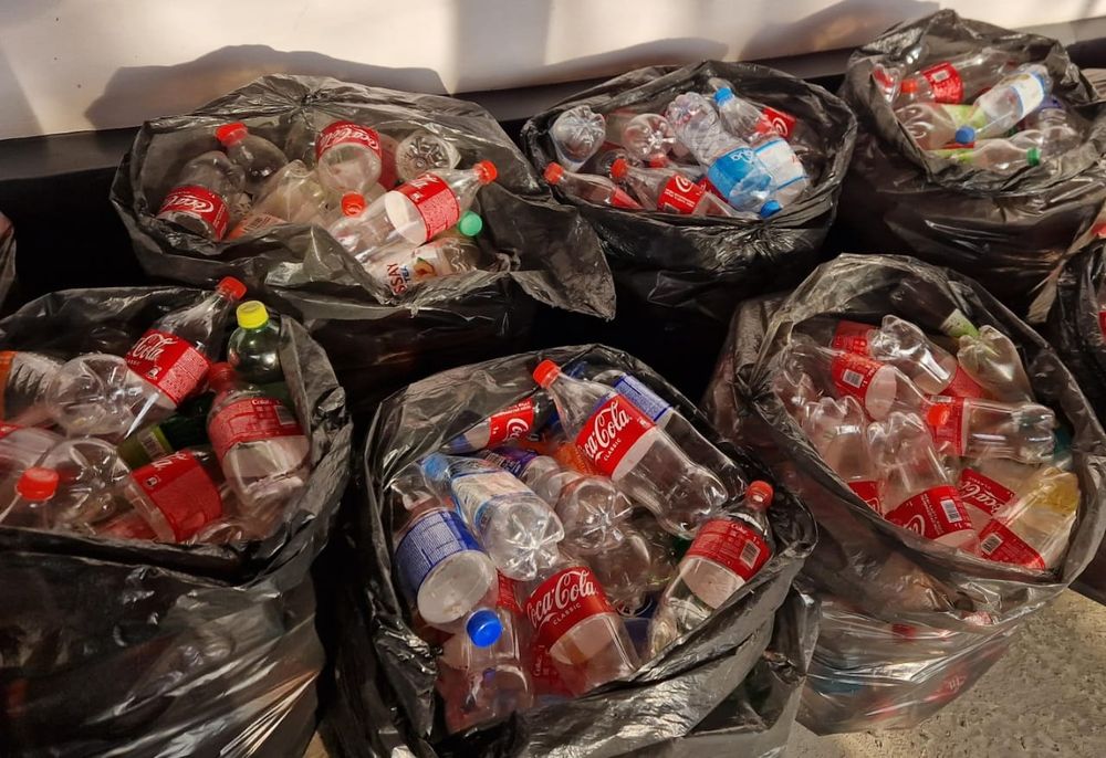 Пластиковые баклажка