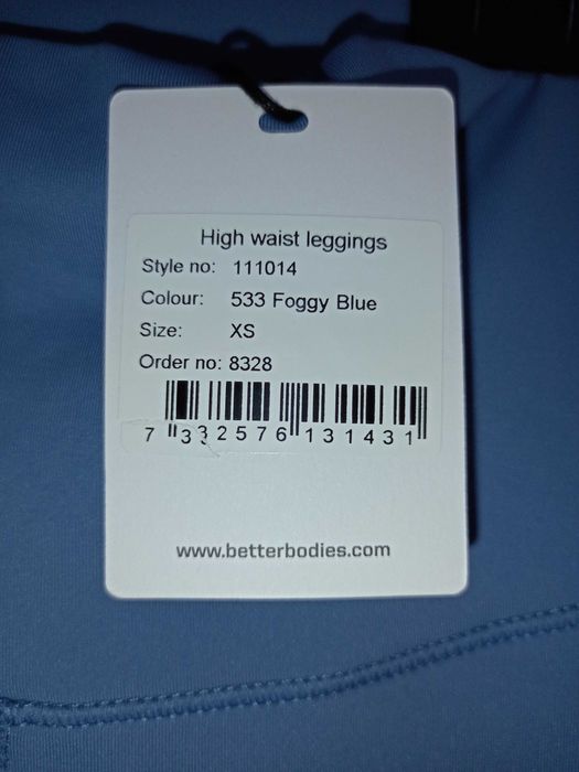 Клин Beter Bodies висока талия нов, XS