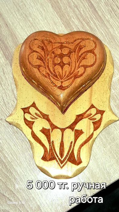 Шкатулки, ручная работа