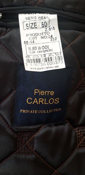 Мъжко зимно палто