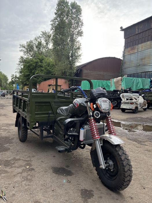 Трицикл 250 куб бензин
