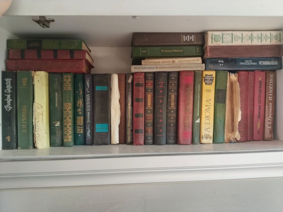 Книги разные. Продам