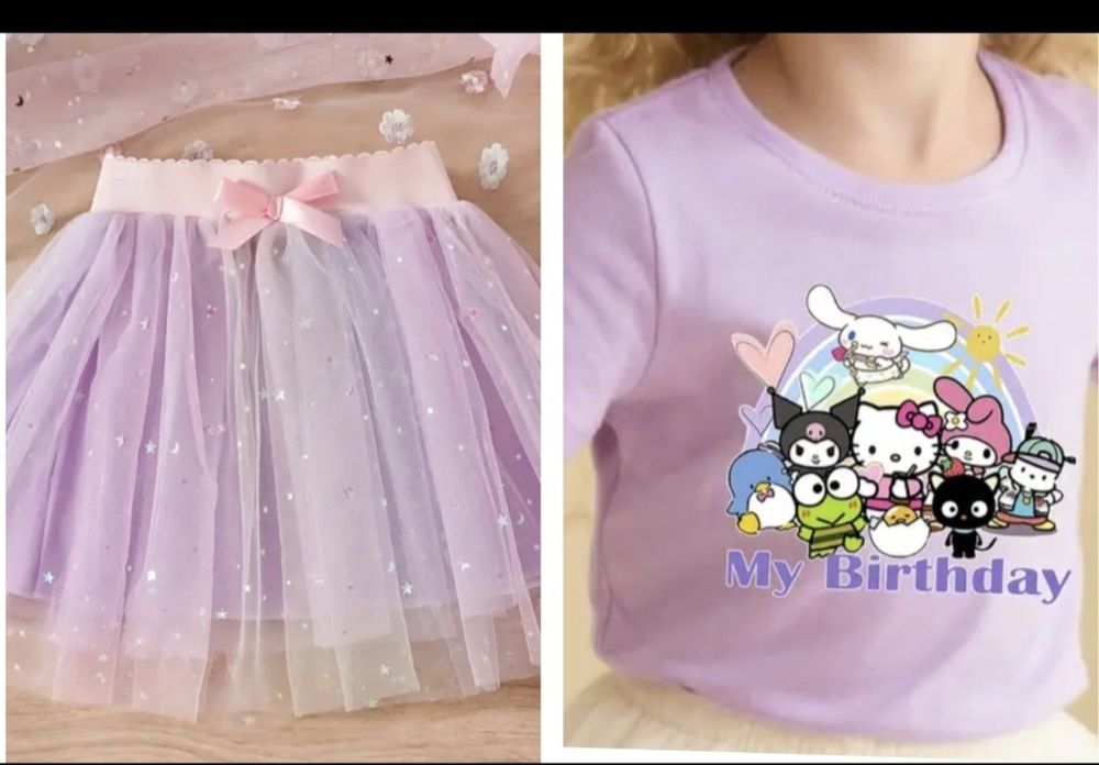 Set Aniversar 7-8 ani!