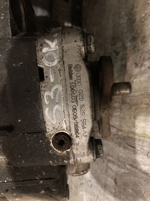 Диференциал/Халдекс/Ауди и Ваг групата 1во поколение