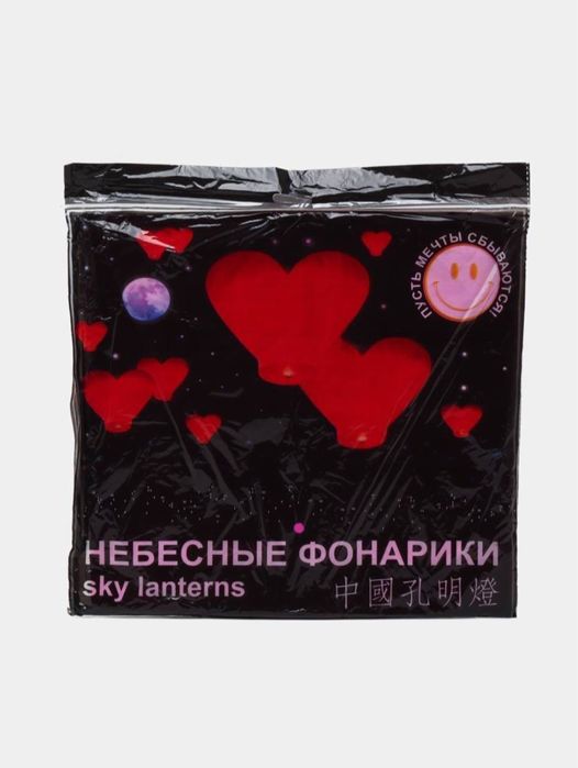 Китайские фонарики