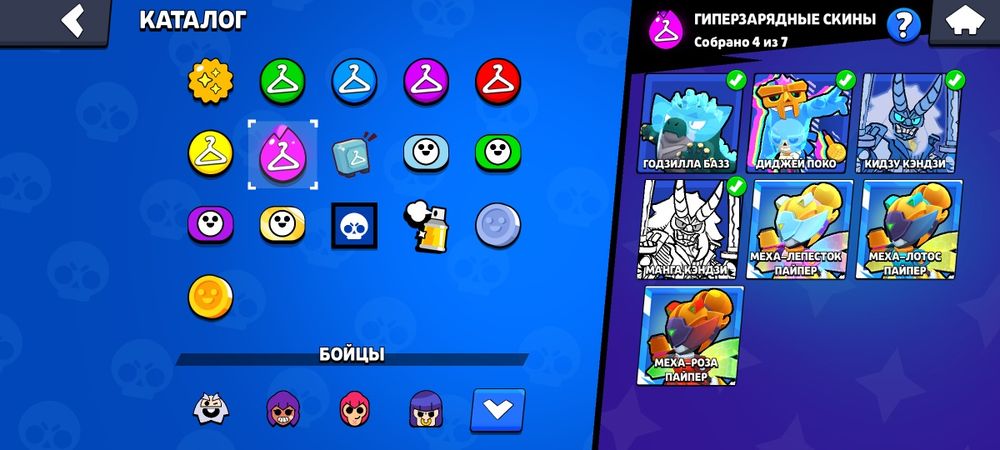 АК в бравл старс