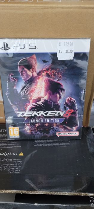 Tekken 8 Launch Edition