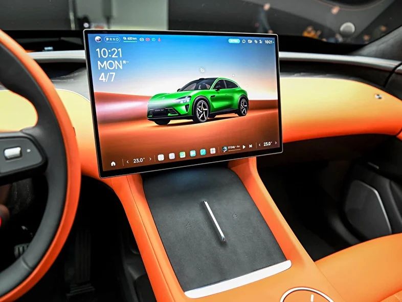 Xiaomi YU 7 под заказ от Terra Auto