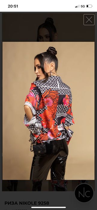 Дамска риза Nikole collection