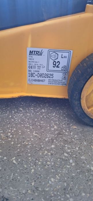 Masina electrica pt tuns gazon