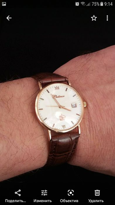 Продам золотые часы!