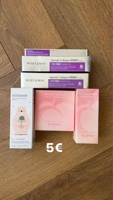 Корейска Козметика нова