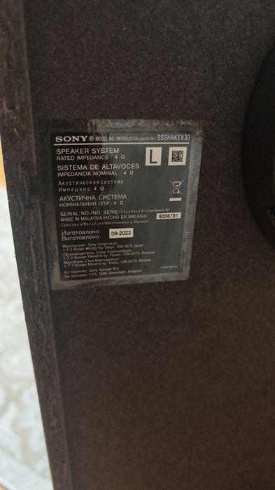 Vând Boxe Sony impecabile