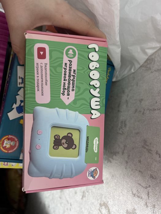 Планшет Говоруша