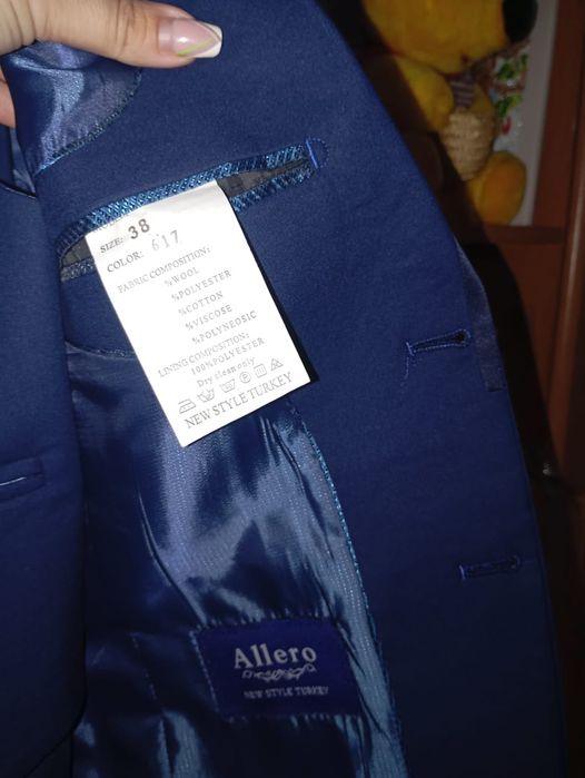 Школьный костюм на мальчика