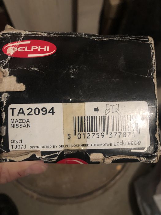 Външен и вътрешен накрайник Мазда 323