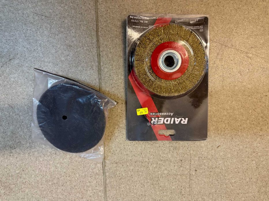 Диск диамантен /Шкурки/Свредла за дърво/Боркорона/Фрезери