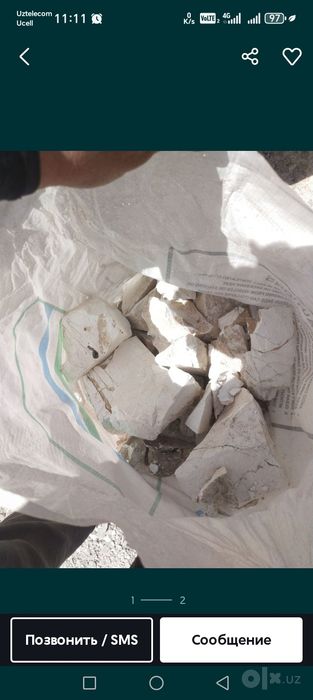 Qum 6000 sum Sheben Blok Oxak turpoq Sement Labo xizmati